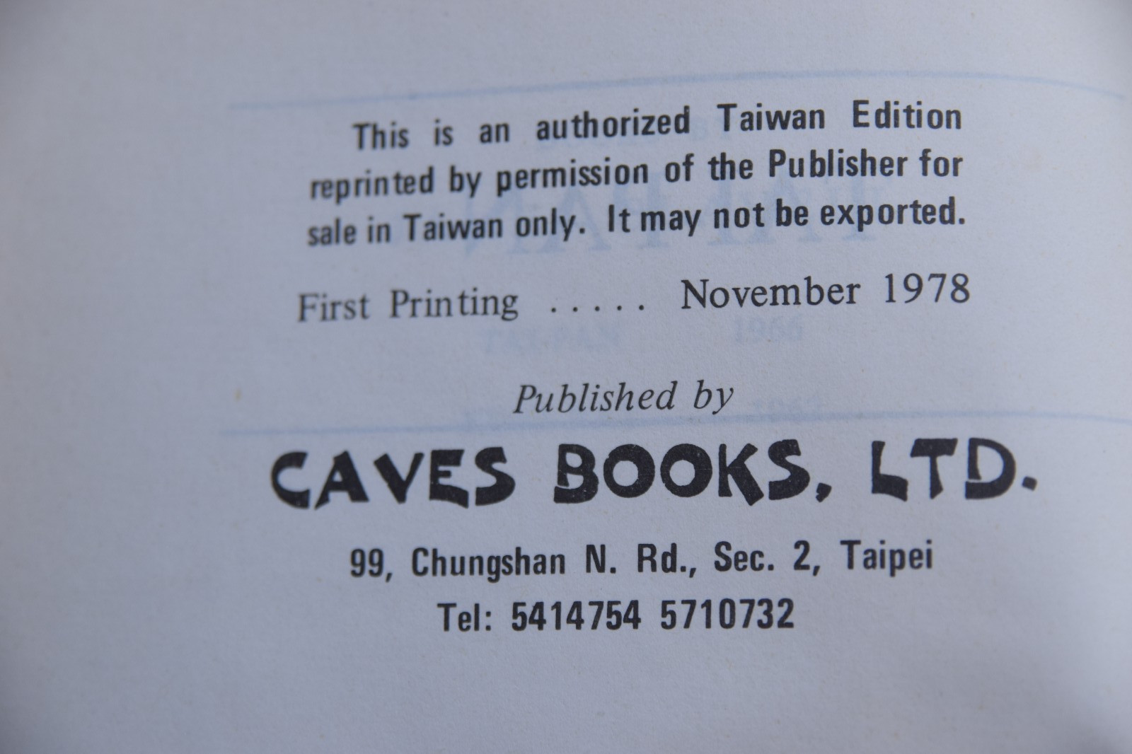 Tai-Pan by James Clavell -1978 -Hardcover W/ Dust Jacket- Good