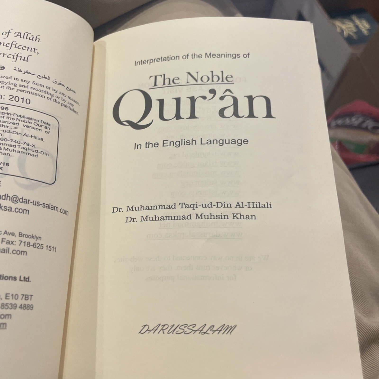 2010 The Noble Quran: Interpretation of the Meanings of the Noble Qur’an PB RVSD