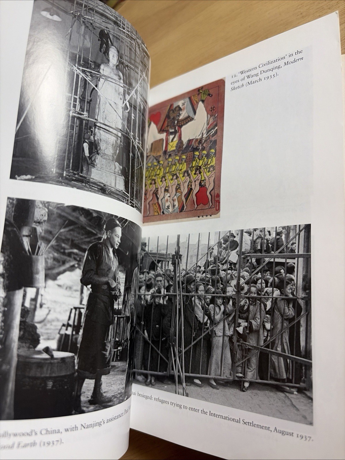 Out of China: How the Chinese Ended the Era of Western Domination by Robert Bick