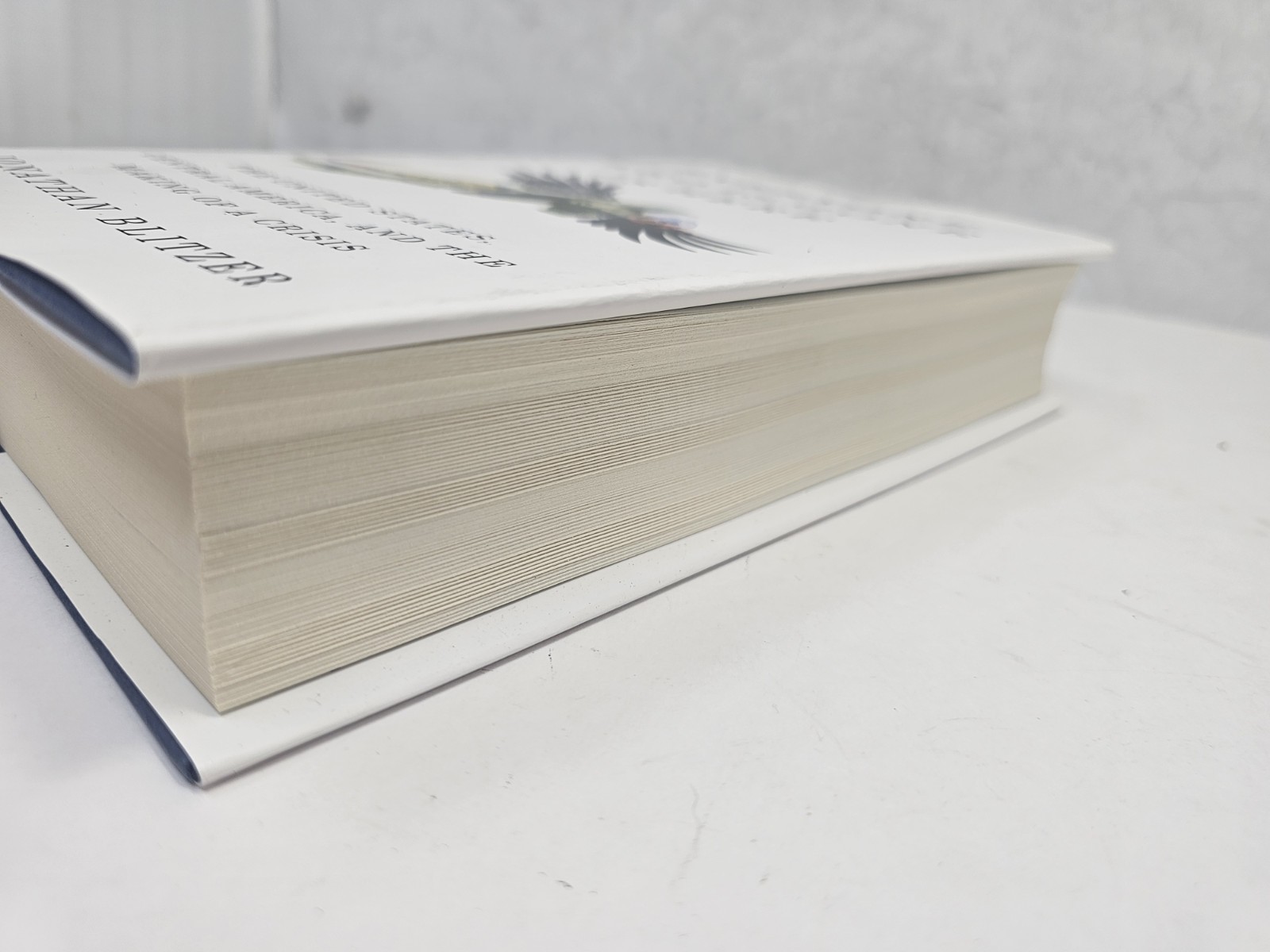 Everyone Who Is Gone Is Here by Jonathan Blitzer (2024, Hardcover)