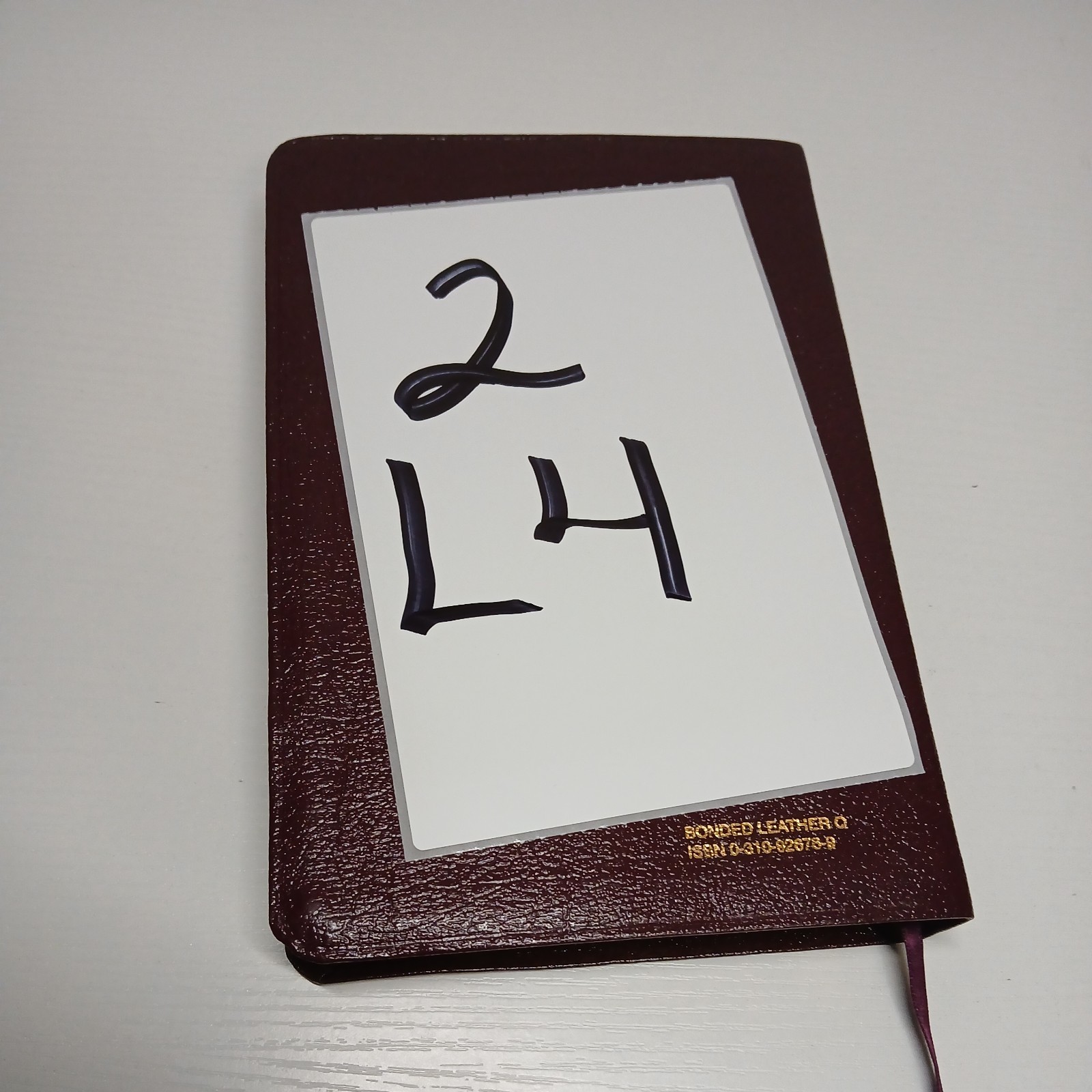 The Student Bible New International Version 1996 Edition Burgundy Bonded Leather