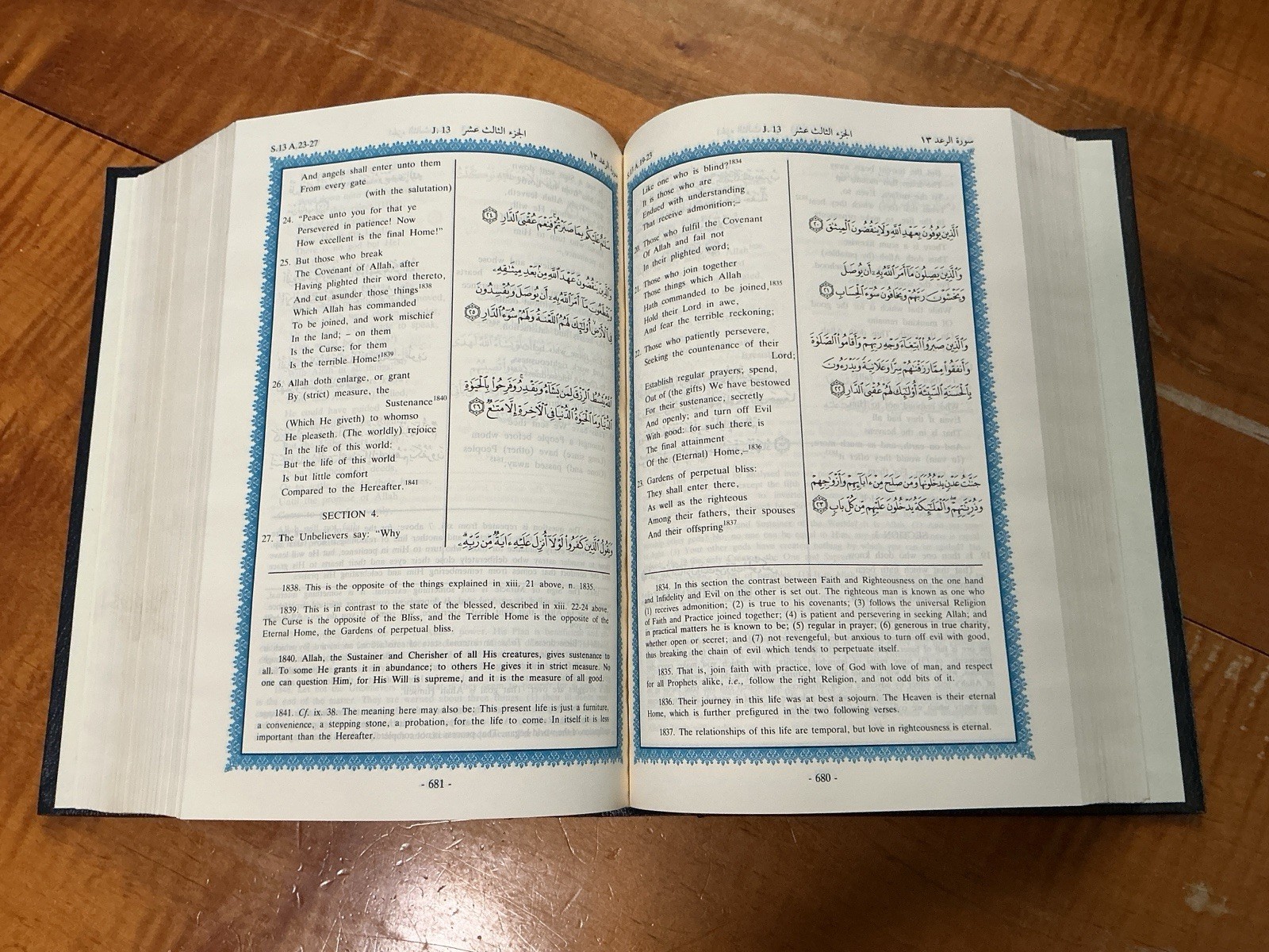The HOLY QUR-AN English Translation of the Meanings and Commentary MINT K. FAHD