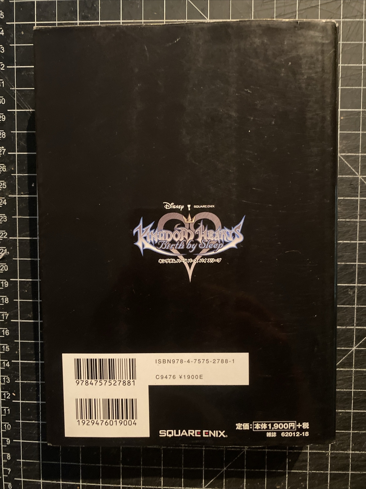 KINGDOM HEARTS (4 Volumes, Japanese Editions, Square Enix, Paperback)