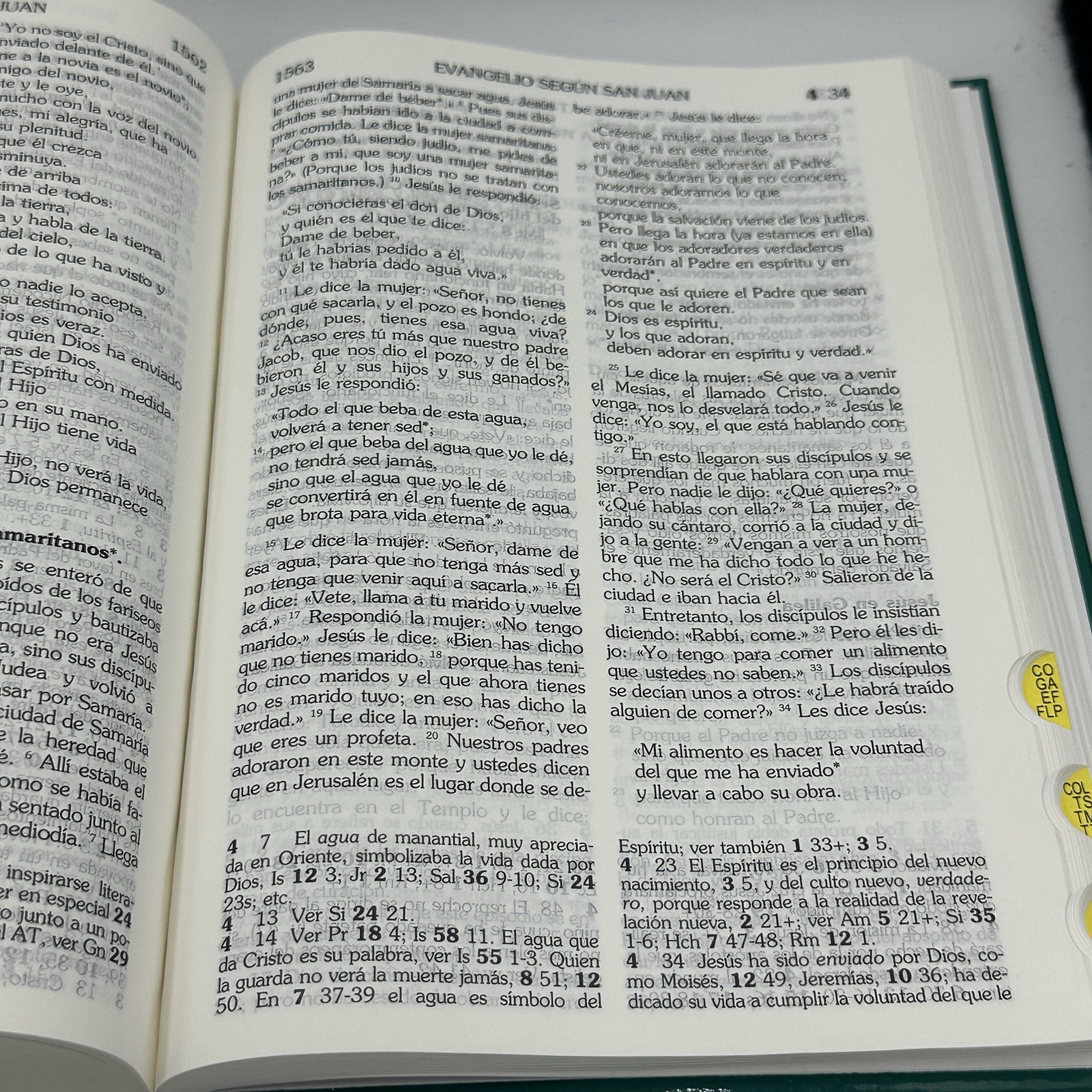 BIBLIA DE JERUSALEN (LATINOAMERICANA) LETRA GRANDE 2017 BILBAO SPAIN VG+ SOLID!!