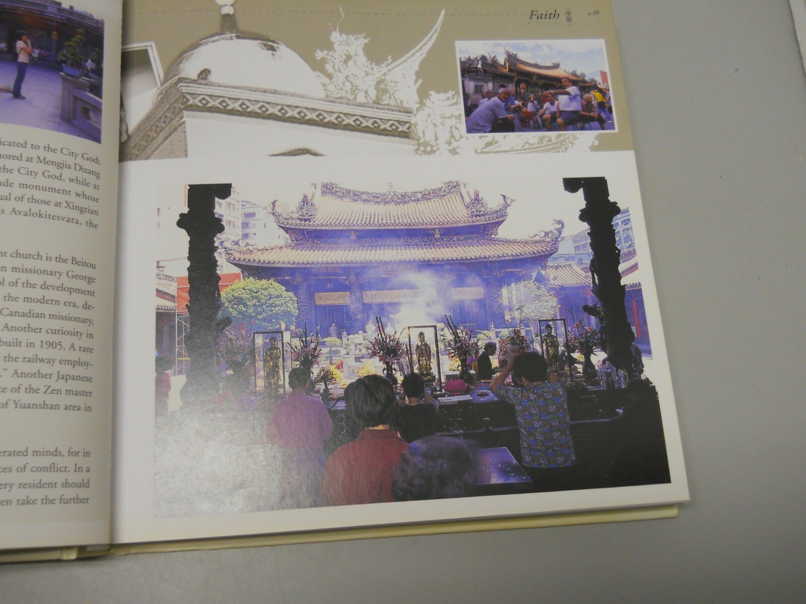 HC Book 百秒當下台北城 100 Seconds to Taipei, Postcards English & Chinese 267 pages