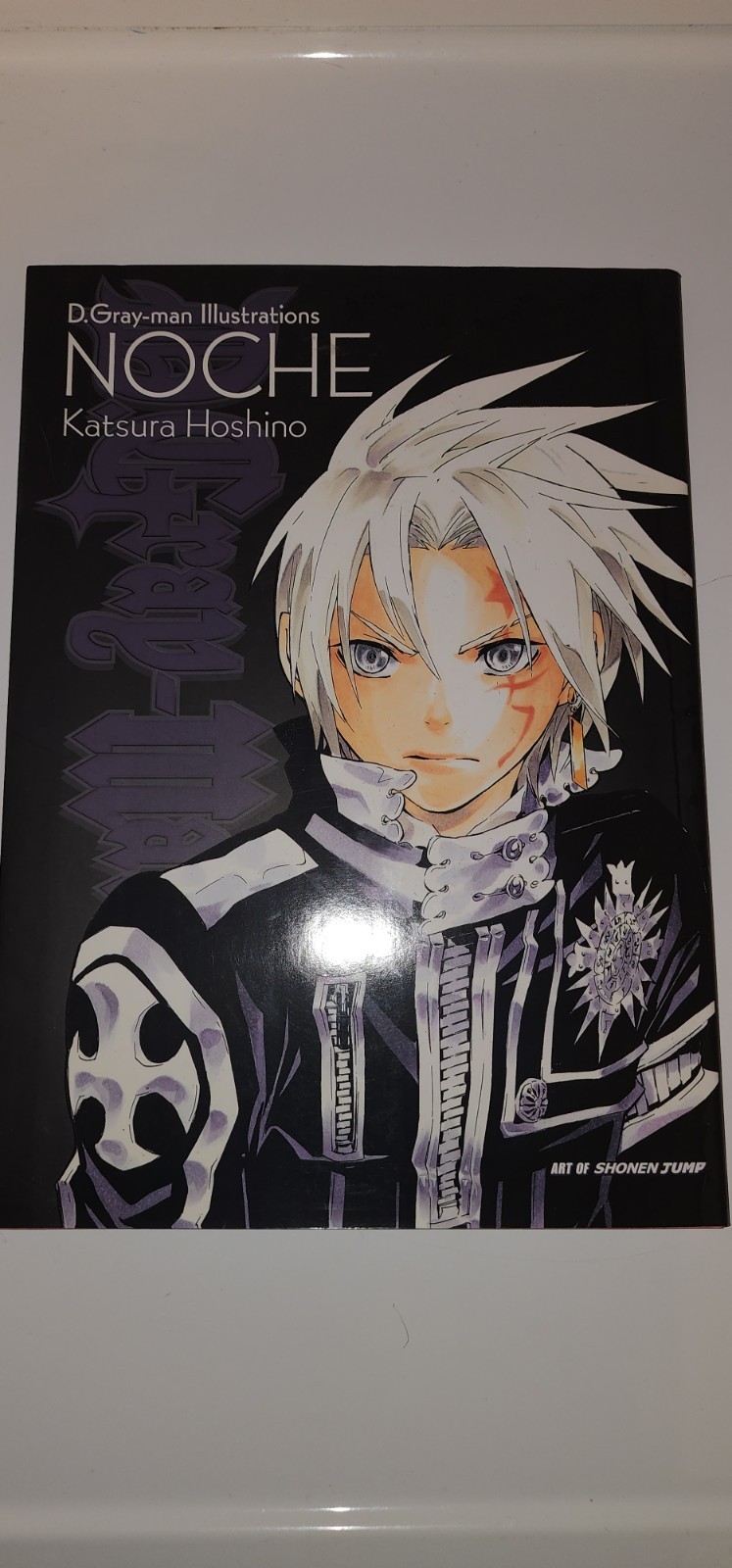 D.Gray-man Illustrations: NOCHE Art Book Katsura Hoshino PB English VIZ