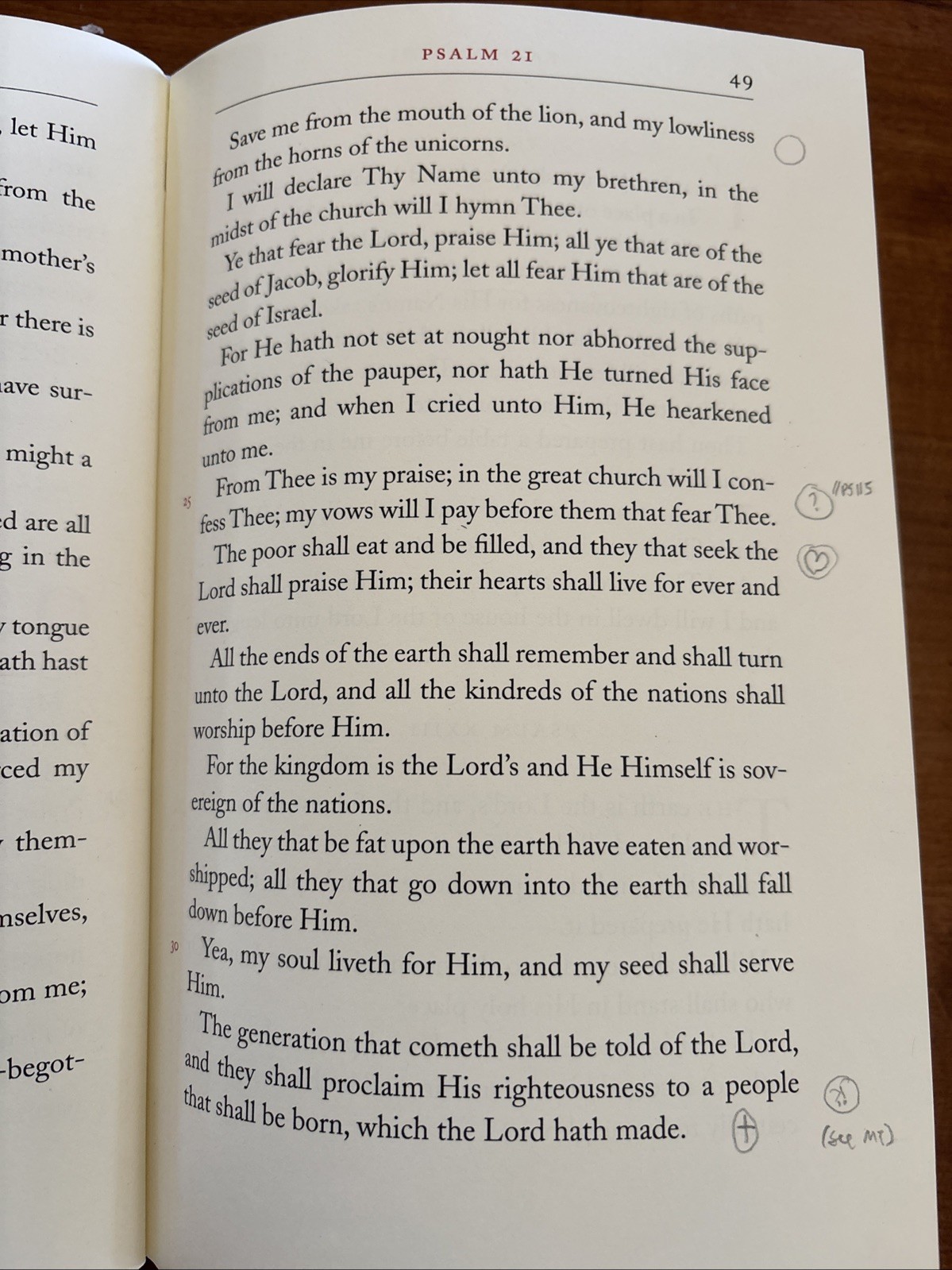 The Orthodox Psalter: According to the Seventy by Holy Transfiguration Monastery