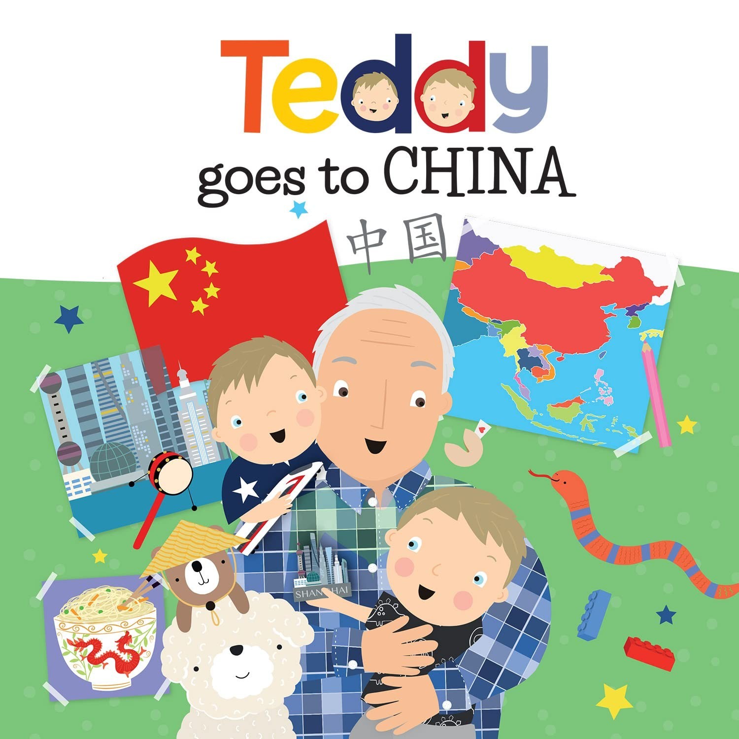 New Teddy Vol. 1 & Vol. 2 10-Book Illustrated Box Set Picture Books Ryan Cohen