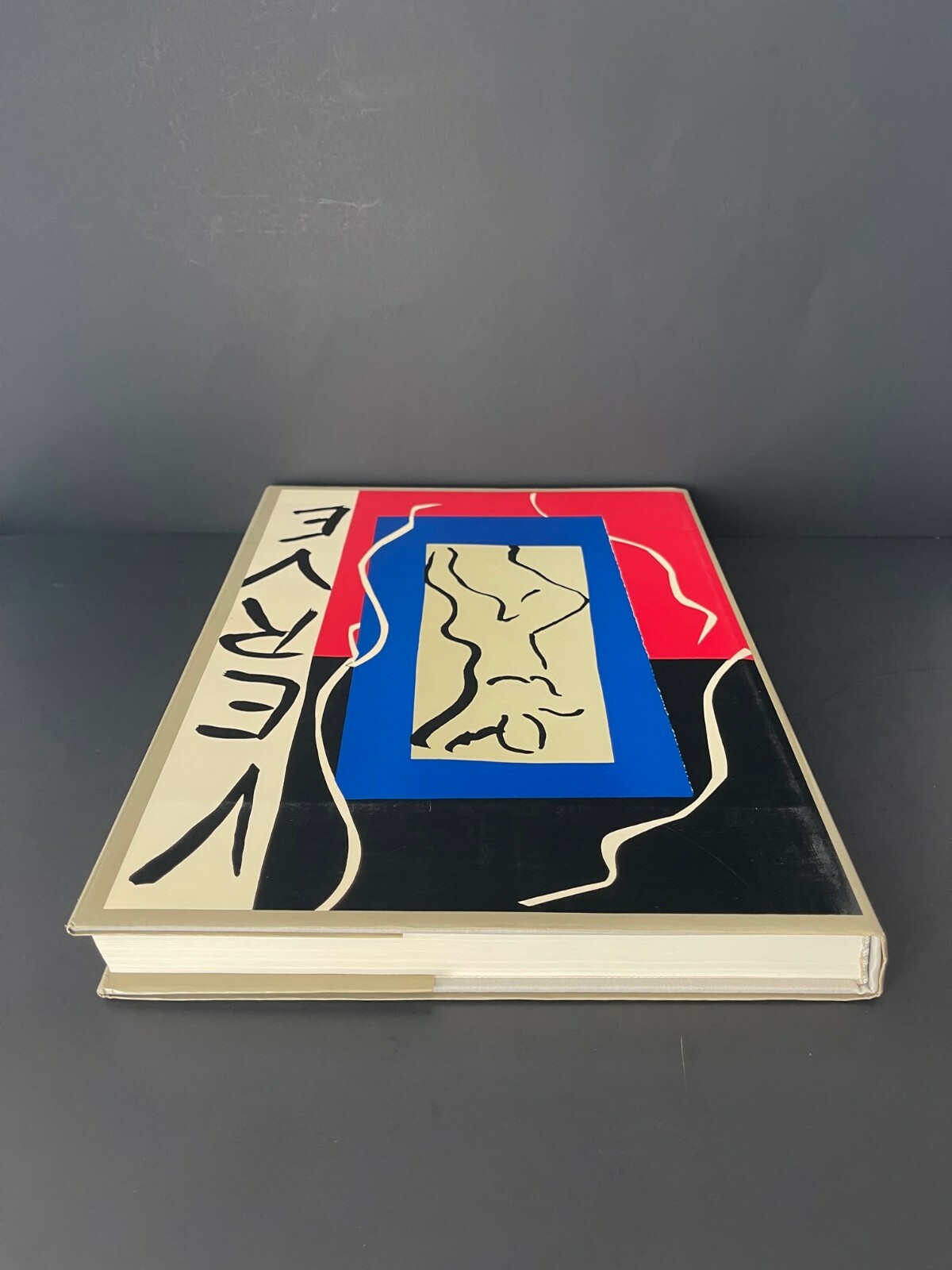 Verve: The Ultimate Review of Art and Literature,1937-1960 by M. Anthonioz | PGB