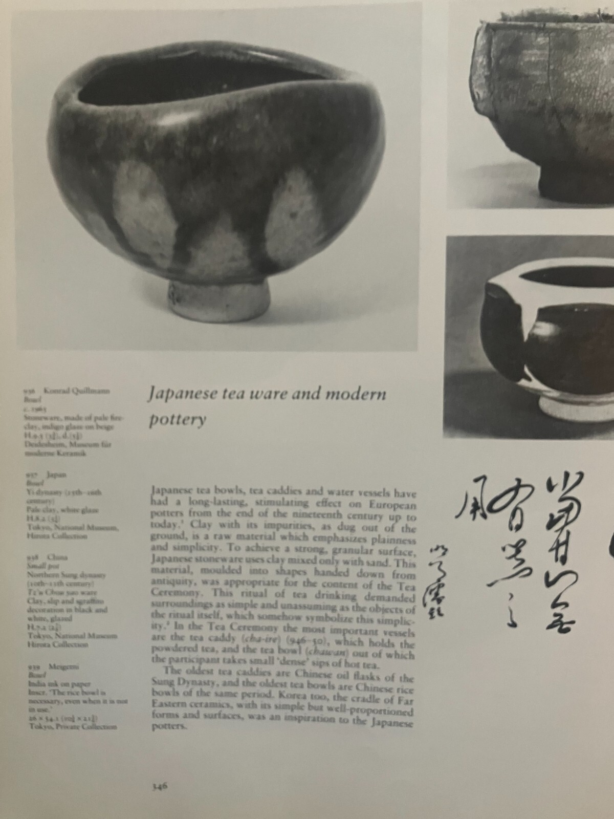 Japonisme Japanese Influence Western Art by Siegfried Wichmann (1985, Hardcover)
