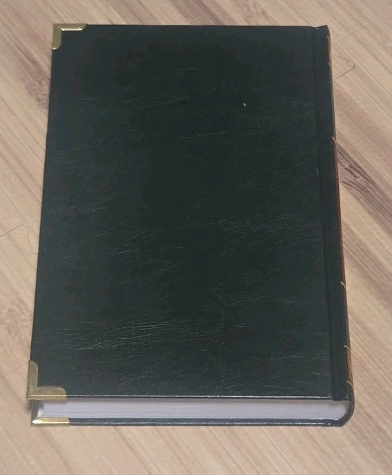 The Sealed Nectar -Biography of the Noble Prophet by Safiur – Pre Owned Like New