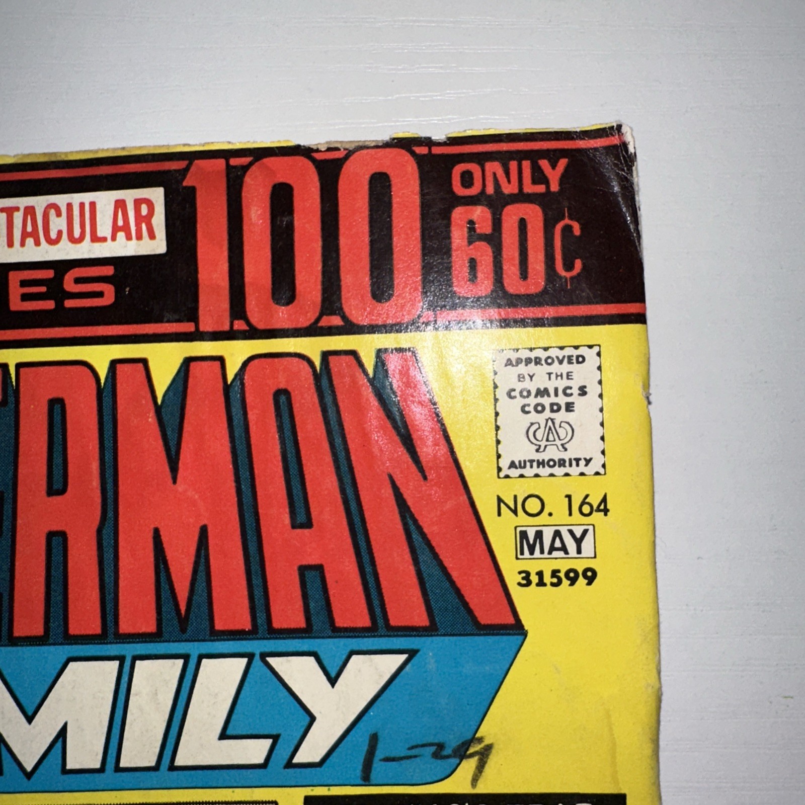 SUPERMAN FAMILY # 164, MAY 1974, 100 PAGES!