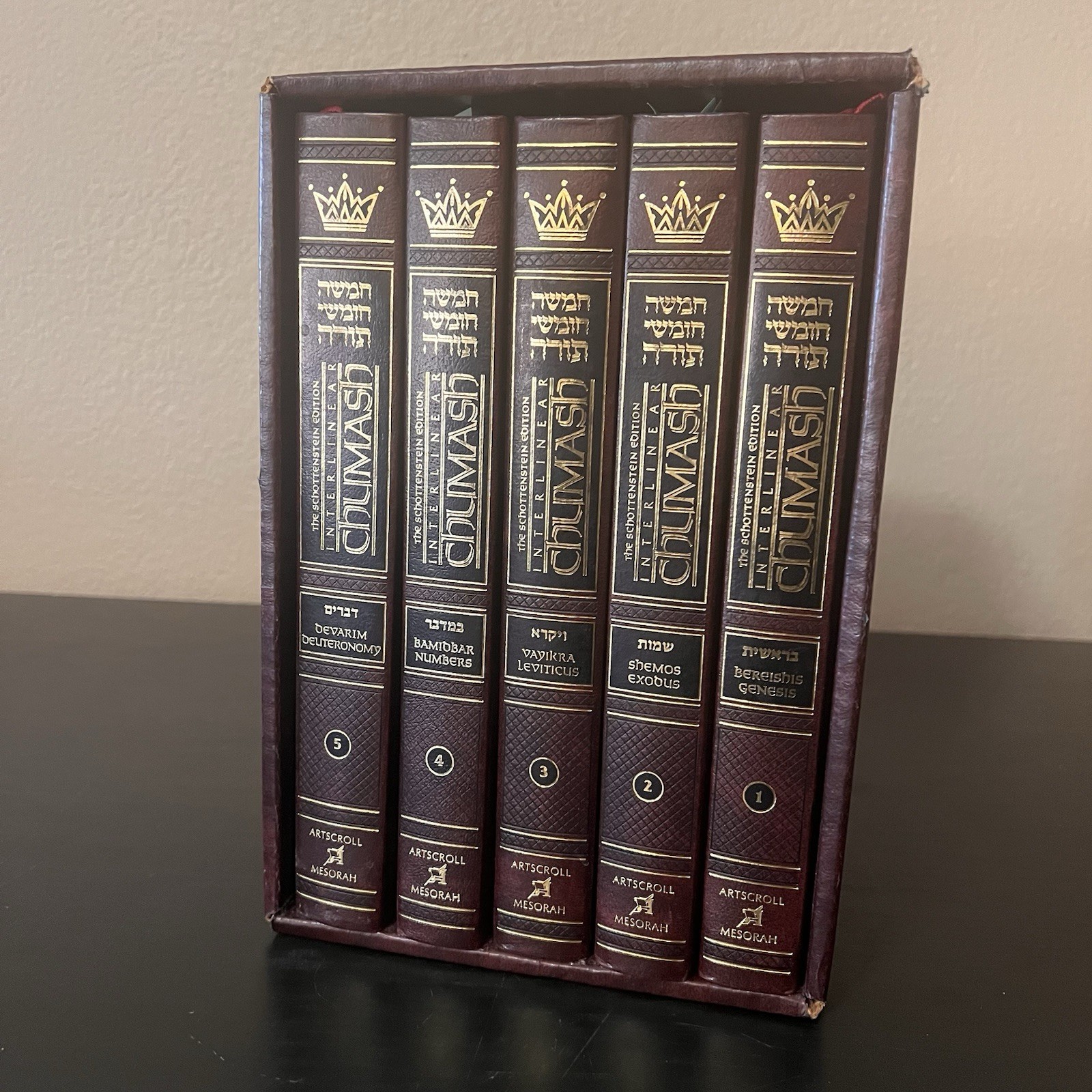Artscroll Schottenstein Interlinear Chumash 5 Vol Set w Slipcase | VG Condition