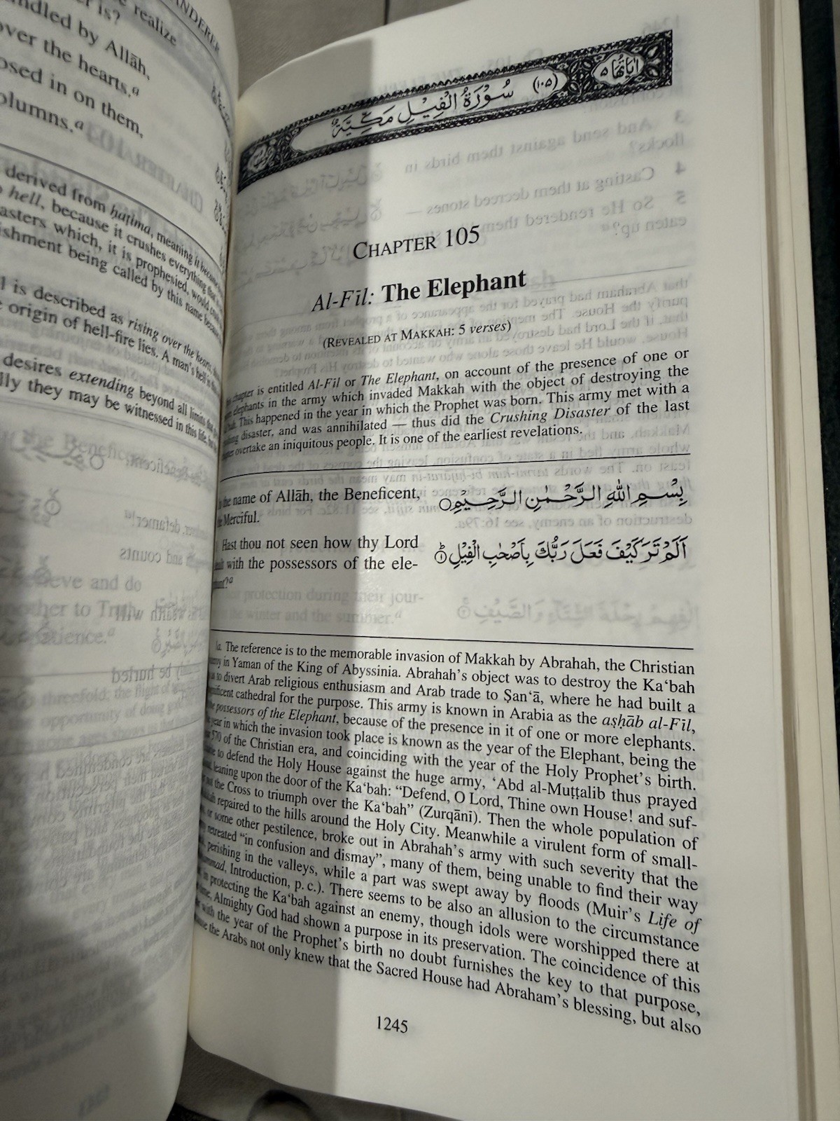 THE HOLY QUR’AN Arabic Text w/Translation and Commentary By Maulana Muhammad Ali