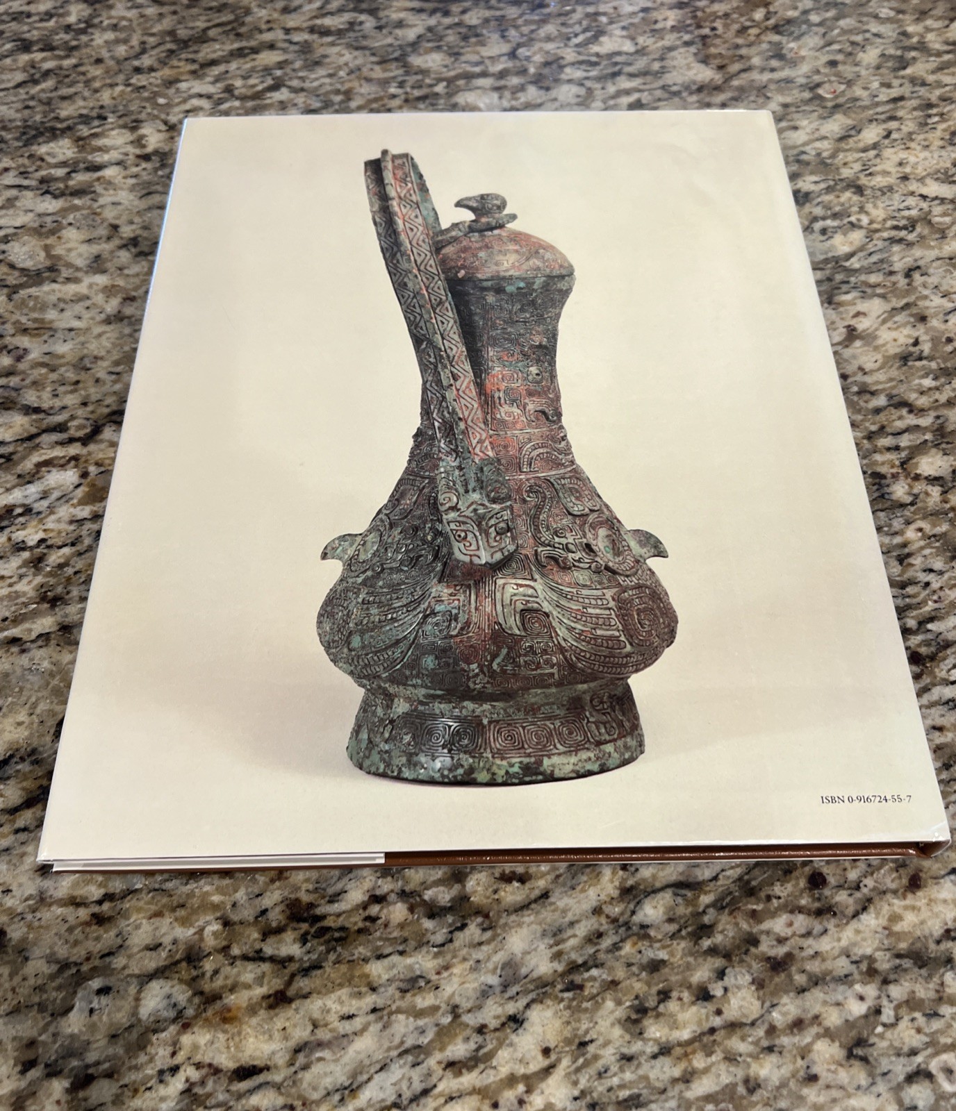 ART FROM RITUAL: Ancient Chinese Bronze Vessels From the Arthur M. Sackler Colle