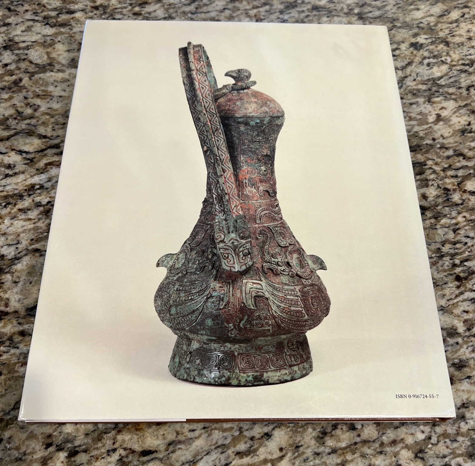 ART FROM RITUAL: Ancient Chinese Bronze Vessels From the Arthur M. Sackler Colle