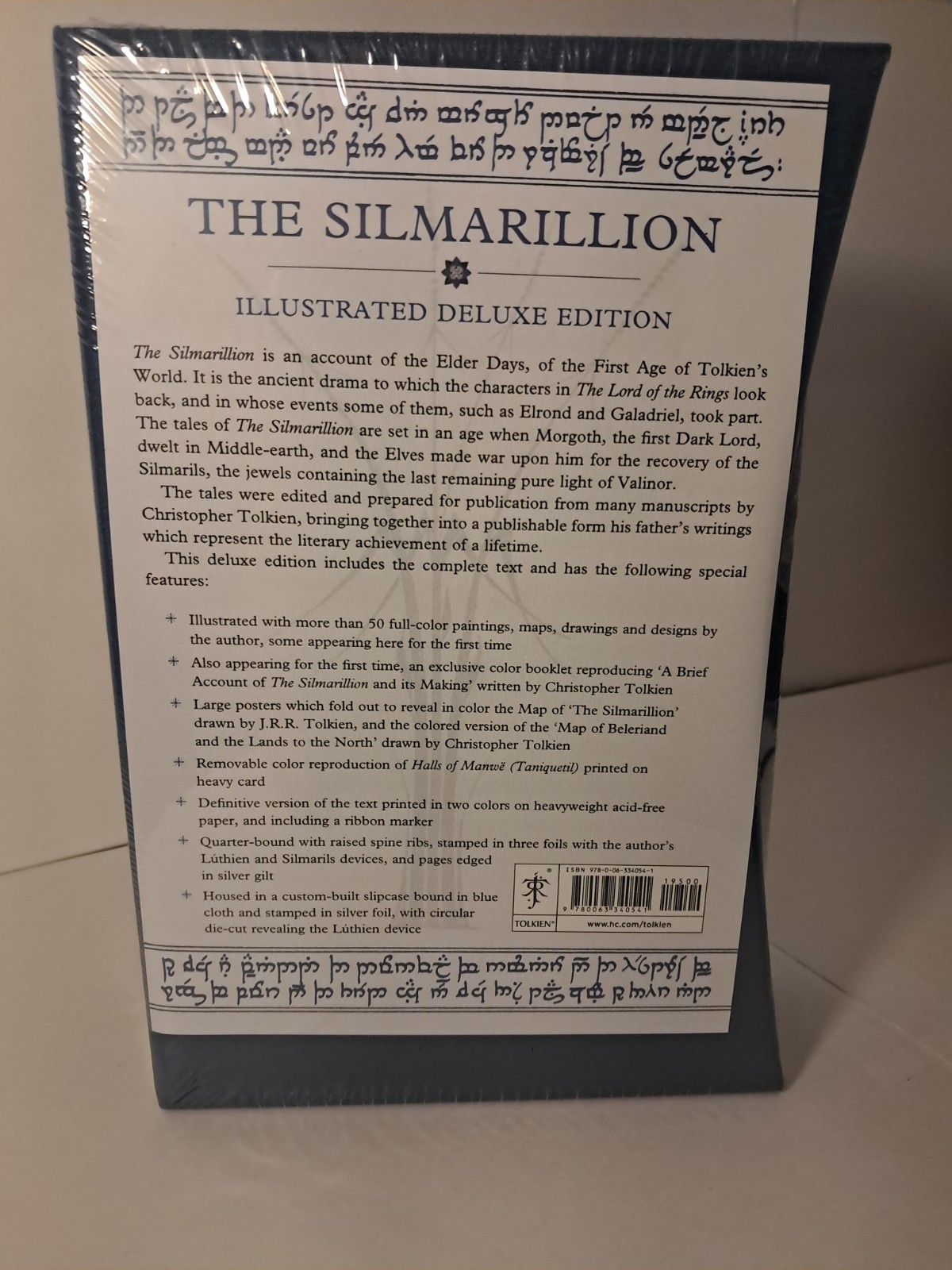 The Silmarillion Deluxe Illustrated by Tolkien Special Edition Hard Cover