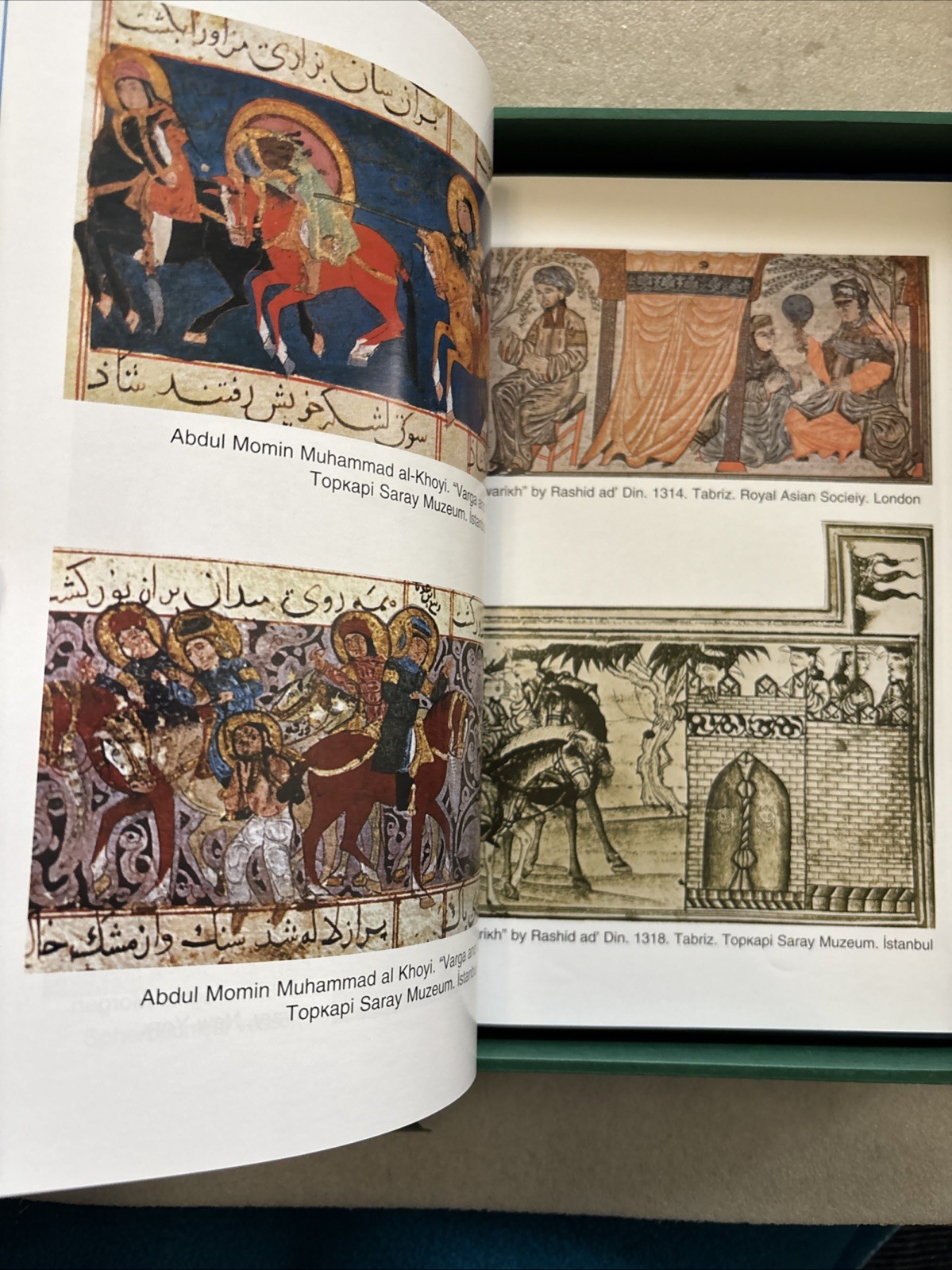 ART OF AZERBAIJAN by Rain Efendi (2004, Hardcover DJ in Clamshell Box)