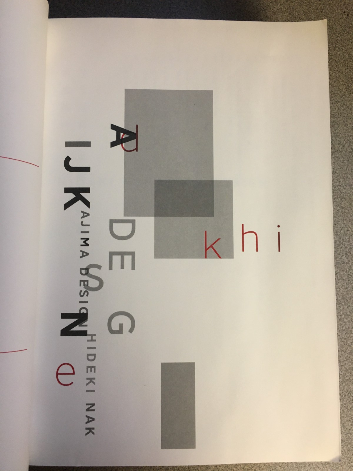 Hideki Nakajima Design by Nivard Thoes / Japanese Graphic Design Monograph