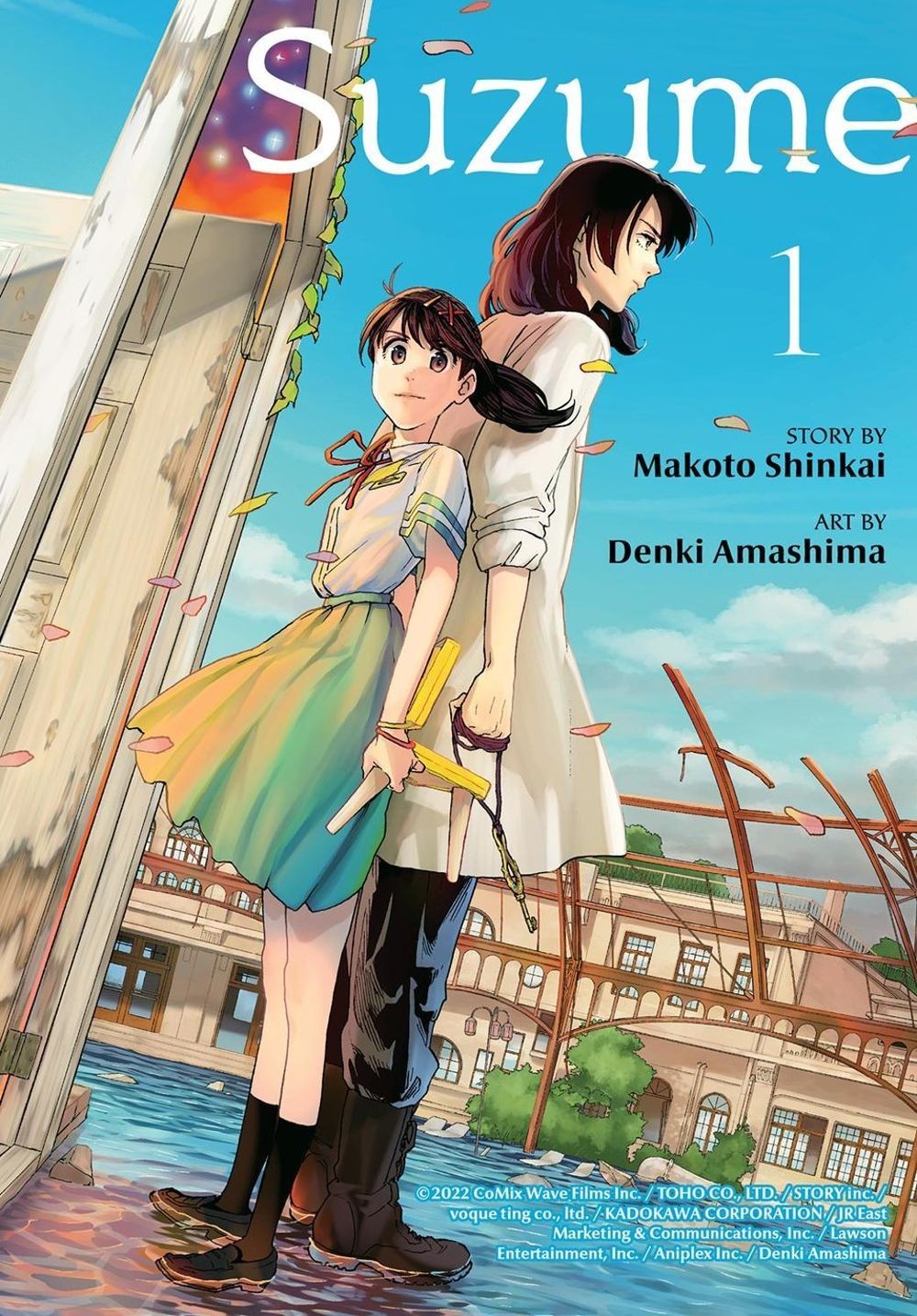 Suzume 1 by Makoto Shinkai Paperback Book