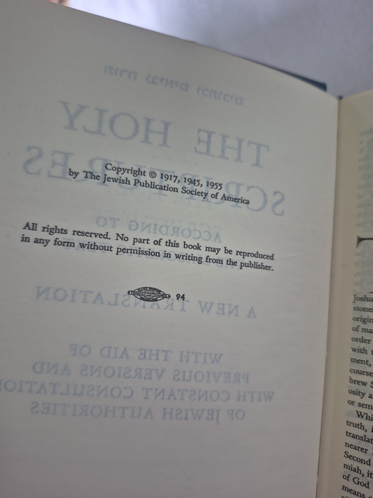 The Holy Scriptures According to the Masoretic Text ~ 1955 HC Book w/DJ