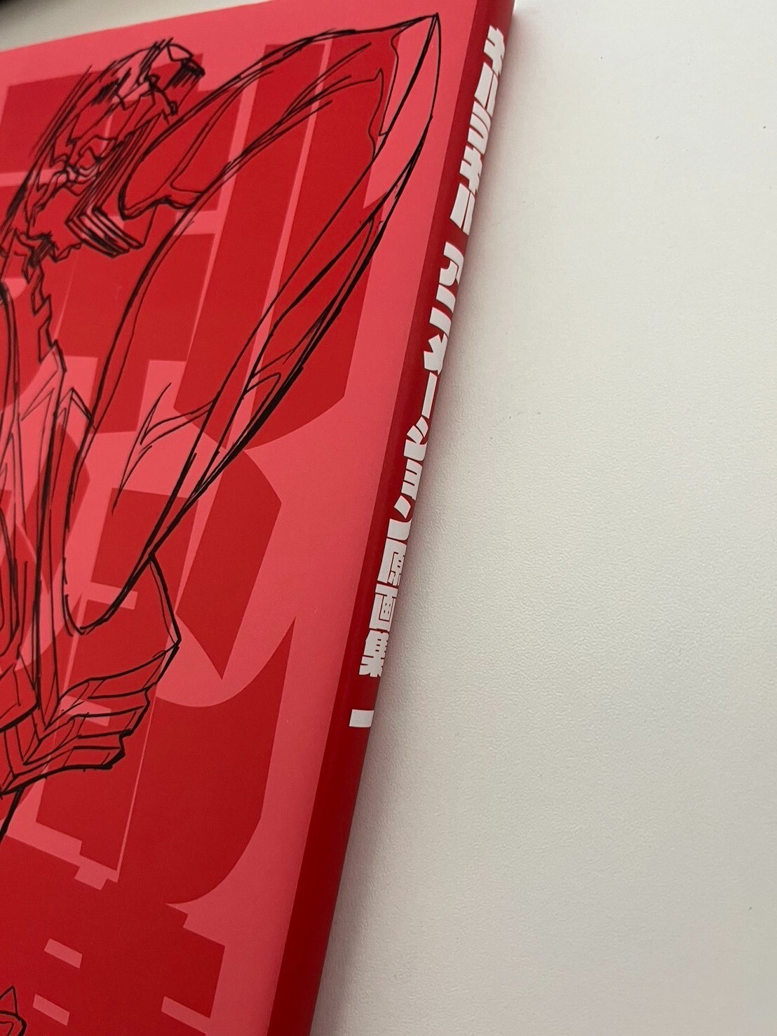 Rare TRIGGER KILL LA KILL Animation Art book 1st issued 20140815 Desgin Works