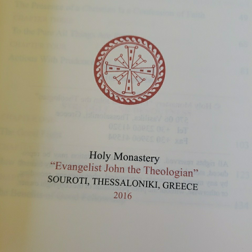 Spiritual Counsels of the Elder Paisios of Mount Athos Greek Orthodox 3 Books