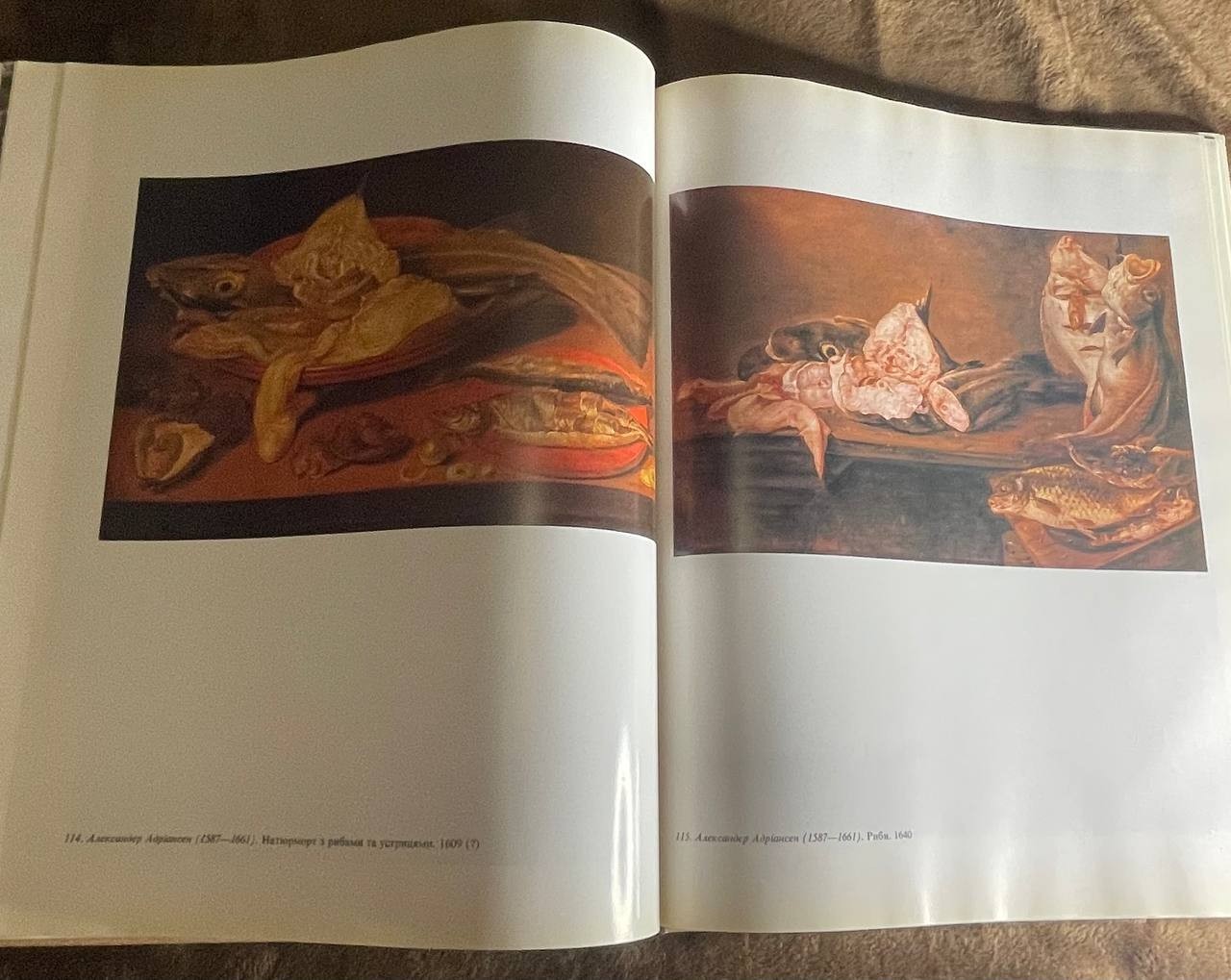 Western European Painting 14-18th Century Art Book Album 1981 Mystetstvo USSR Mu