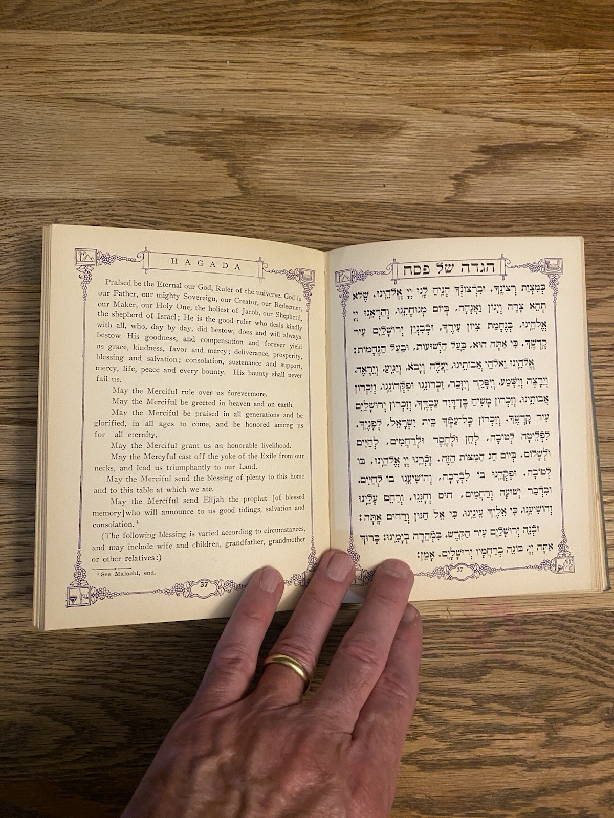 1928 Hebrew-English Hagada With English Translation J.D. Eisenstein Illustrated