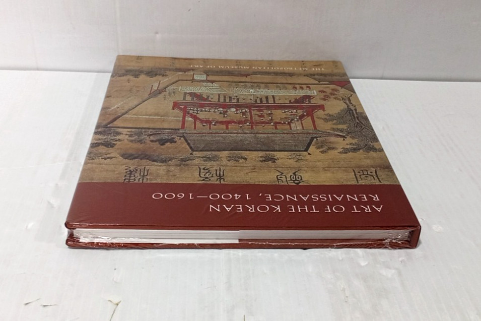 Art of the Korean Renaissance, 1400-1600 – HB – NEW, Sealed