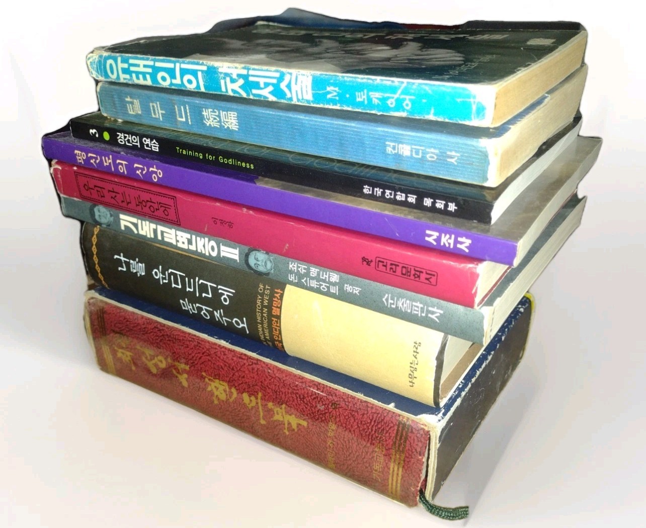 Korean language Christianity books Lot Of 8 Bible Handbook