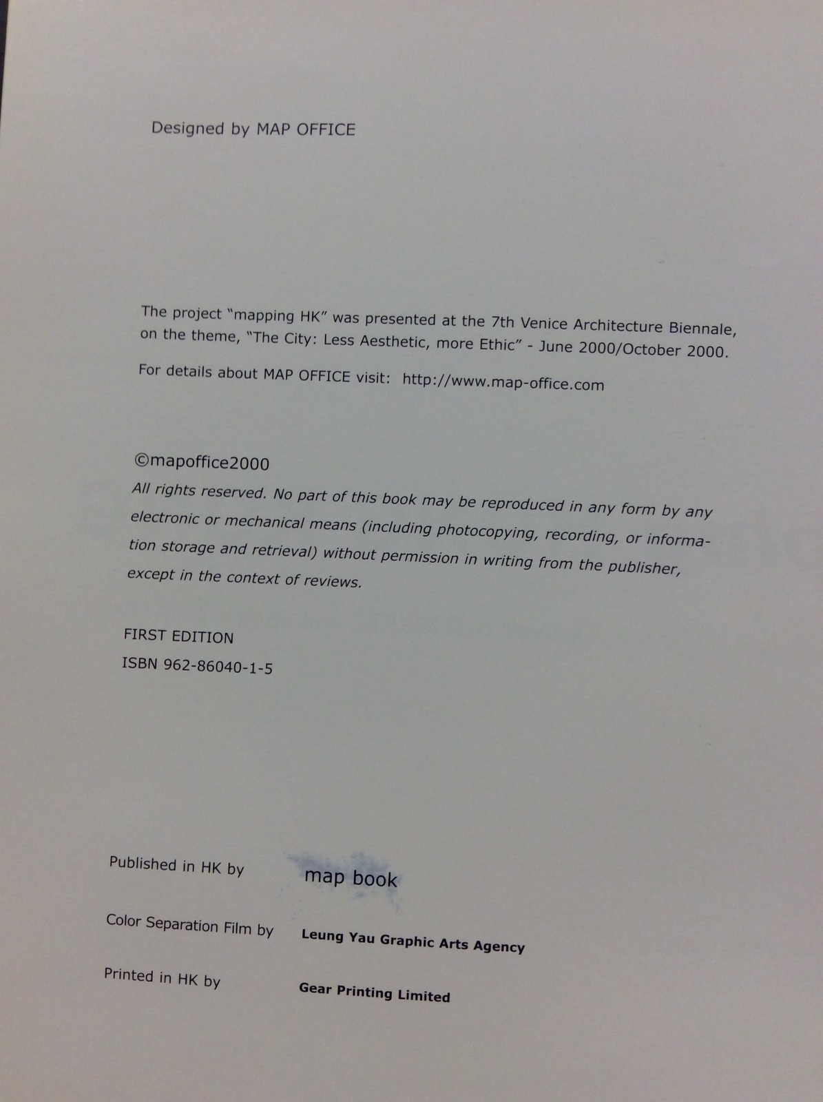 MAPPING HONG KONG Gutierrez + Portefaix 1st Edition PB