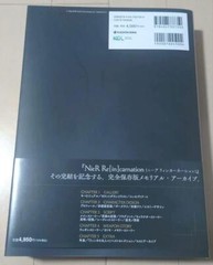 NieR Re in Carnation Official Document Collection Illustrated Book Japanese 2024