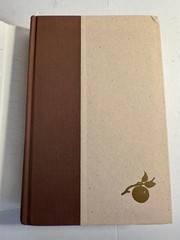 Cider House Rules John Irving HCDJ UNREAD Very Good Cloth Spine BOMC