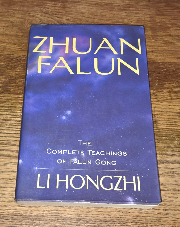 2001 Zhuan Falun – The Complete Teachings of Falun Gong Li Hongzhi