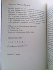 Zhuan Falun: The Complete Teachings of Falun Gong by Li Hongzhi