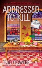 Addressed to Kill (A Postmistress Mystery) – Mass Market Paperback – GOOD