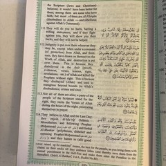 Interpretation of the meanings of the noble Qur’an hardcover 1993 Khân Al-Hilâlî