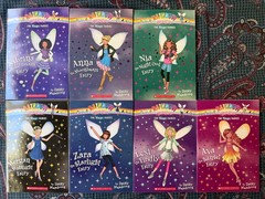 41 Daisy Meadows Rainbow Magic Books w/Music,Night,Rainbow&Sports Complete Sets