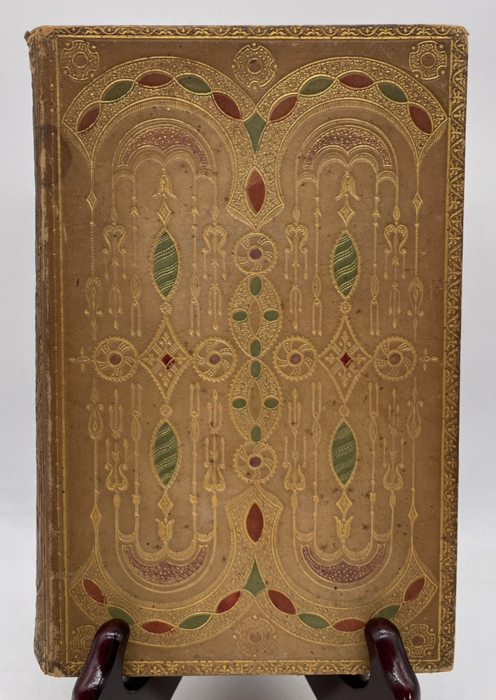Antique – 1847 The Rainbow – Thomas Campbell
