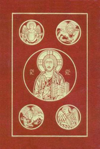 The Ignatius Bible: Revised Standard Version – Second Catholic Edition by Ignat