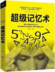 – Paperback – GOOD