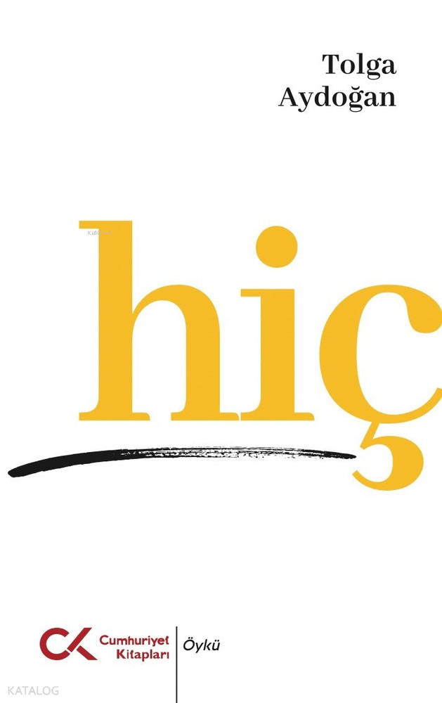 Hiç