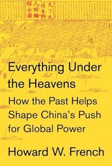 Everything Under the Heavens: – GOOD