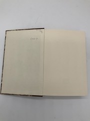The Message to the Planet Iris Murdoch Signed 1st Edition 1989 95/150