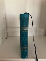 ENGLISH QURAN , Translation Of The Meanings Of The Noble Qur’an. Leather