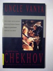 Uncle Vanya – Paperback, by Chekhov Anton – Very Good