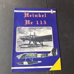 PROFILE HEINKEL HE 115 PEGAZ REFERENCE MANUAL