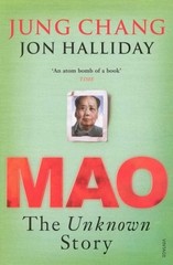 Mao The Unknown Story – ACCEPTABLE