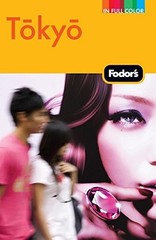 Fodor’s Tokyo (Full-color Travel Guide)
